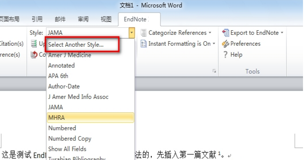 EndNote X7.4