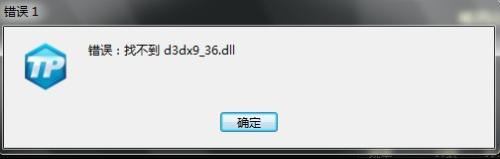 d3dx11_43.dll