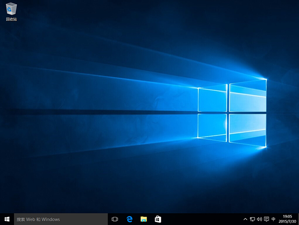 windows10教育版