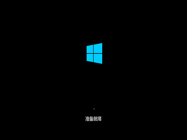 windows10教育版