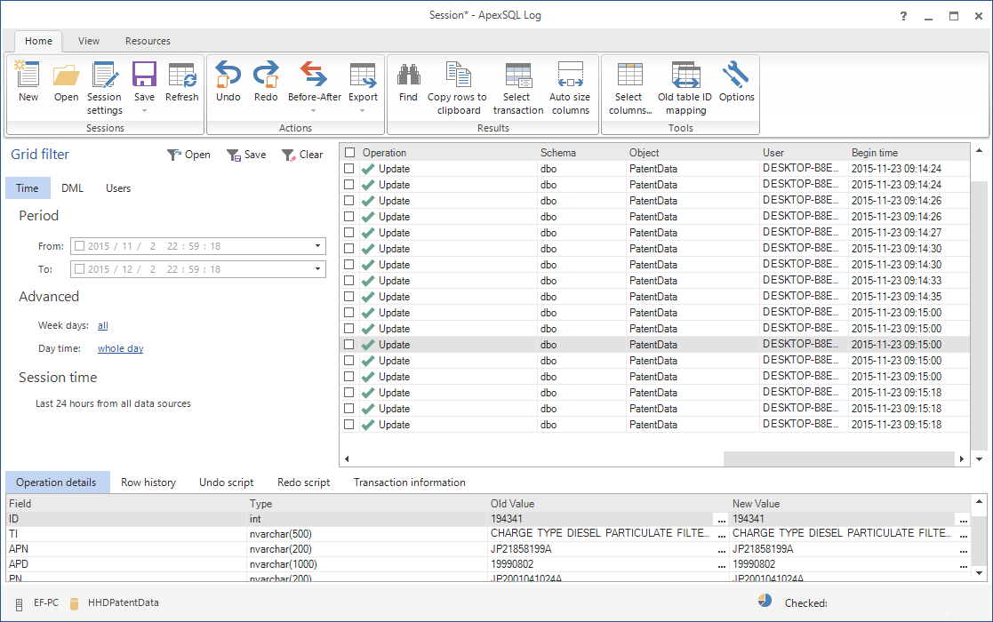 ApexSql Log破解版