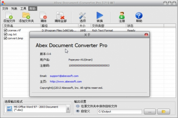 Abex Document Converter Pro