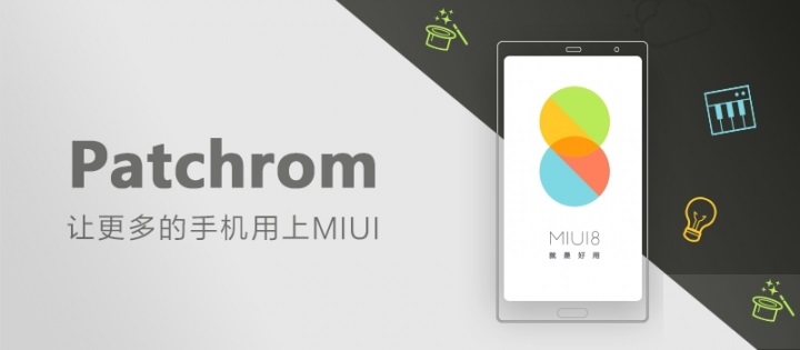 patchrom miui8