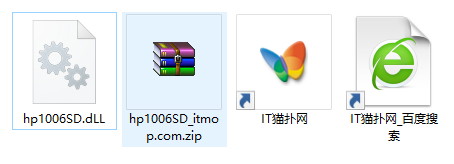 hp1006sd.dll文件