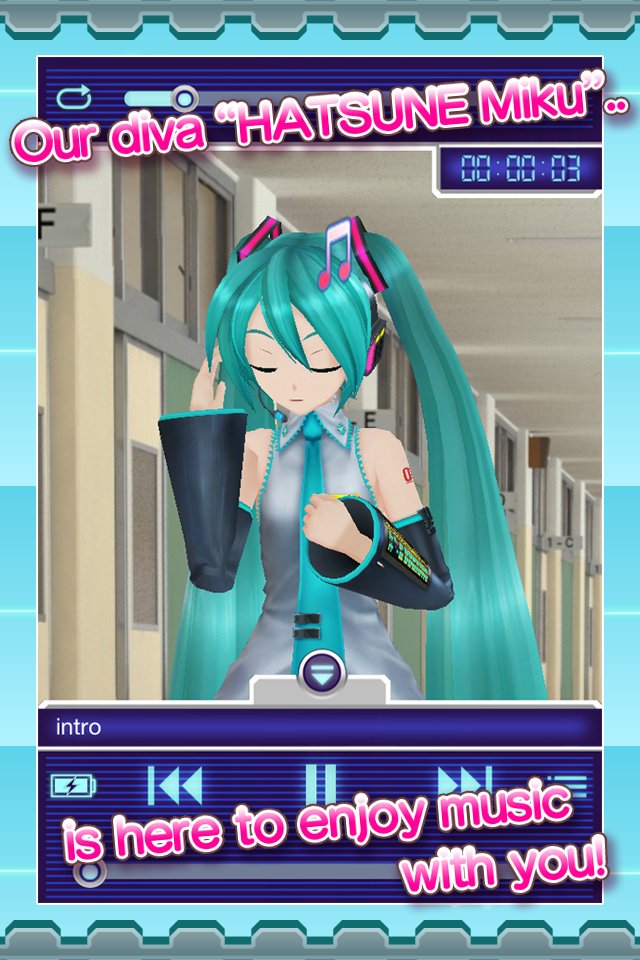 初音未來虛擬女友