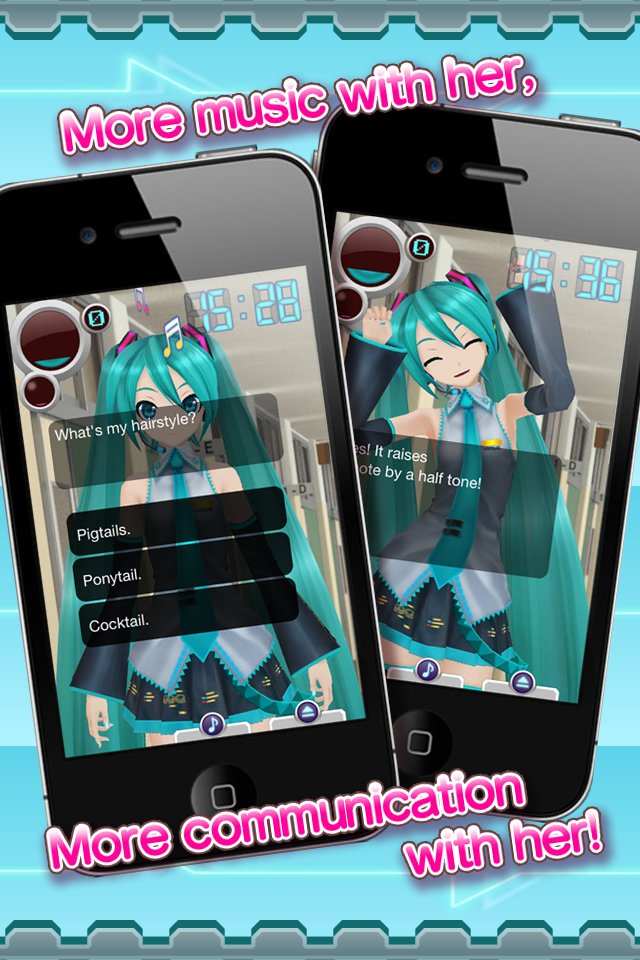 初音未來虛擬女友