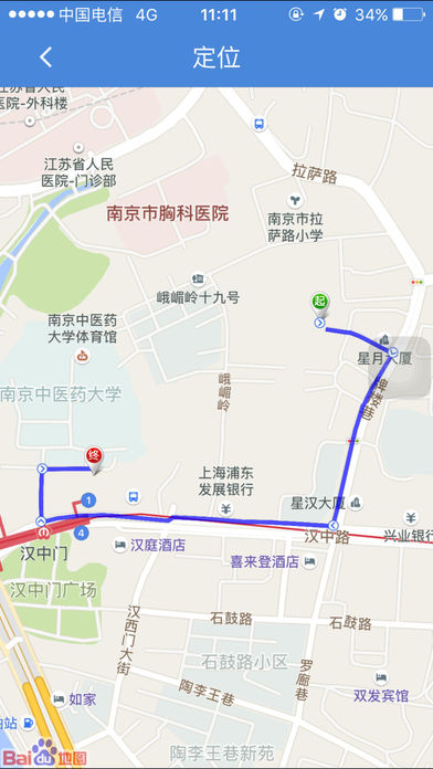 鴻信外勤助手app