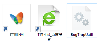 bugtrapu.dll文件
