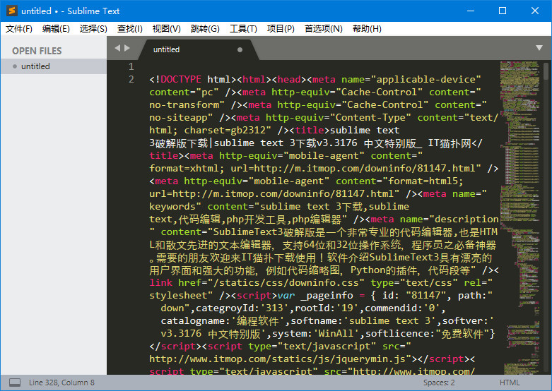 sublime text 3破解版