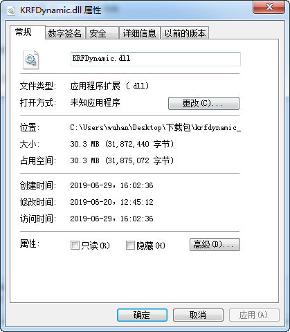 KRFDynamic.dll文件